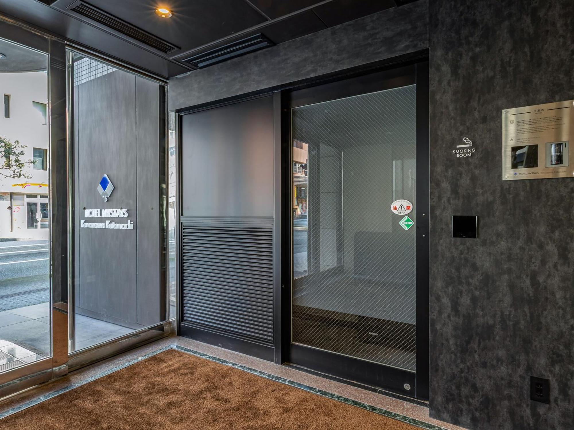 Hotel Mystays Kanazawa Katamachi Dış mekan fotoğraf