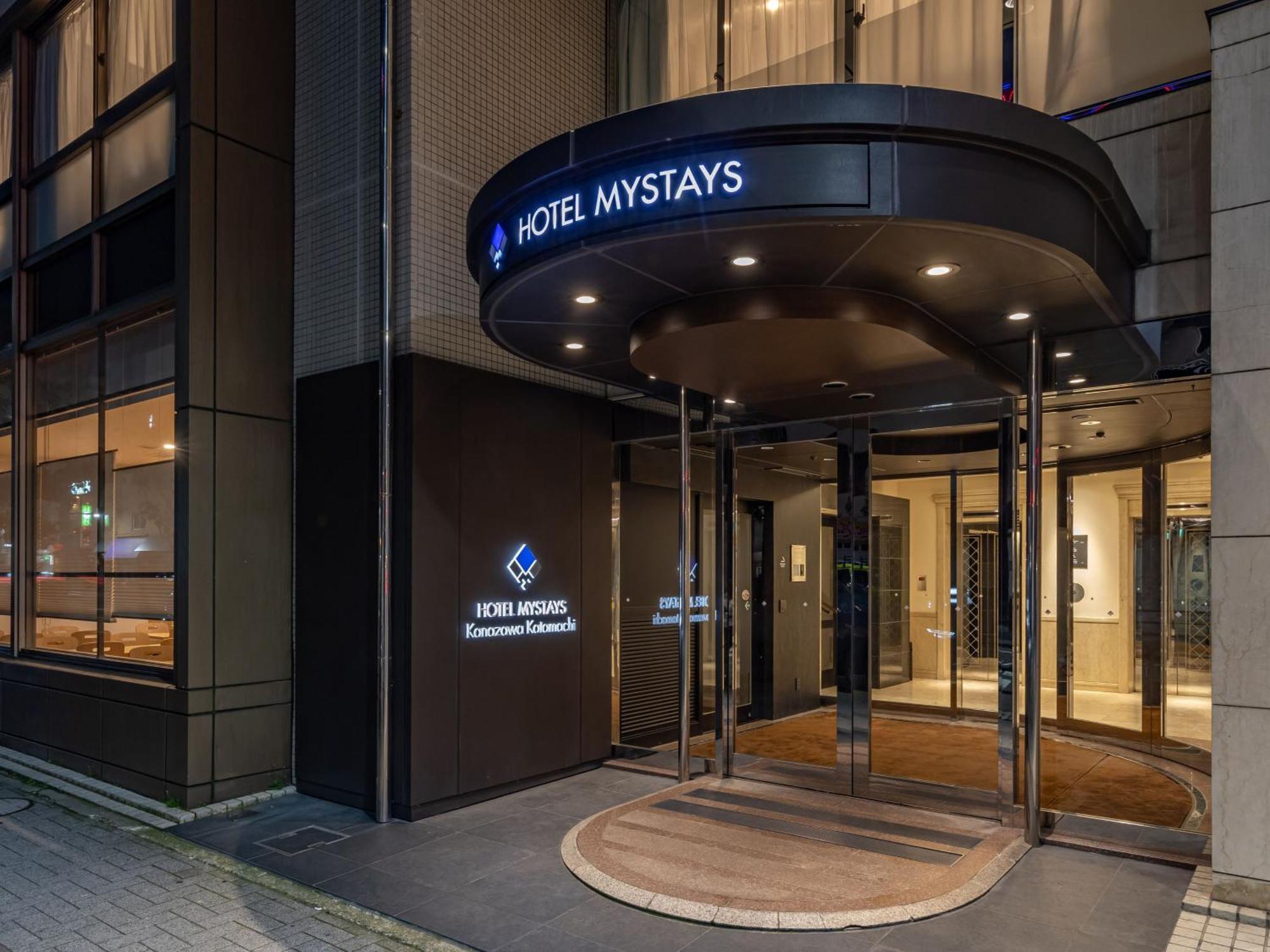 Hotel Mystays Kanazawa Katamachi Dış mekan fotoğraf